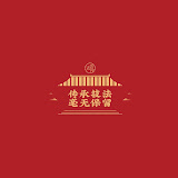 老饭骨